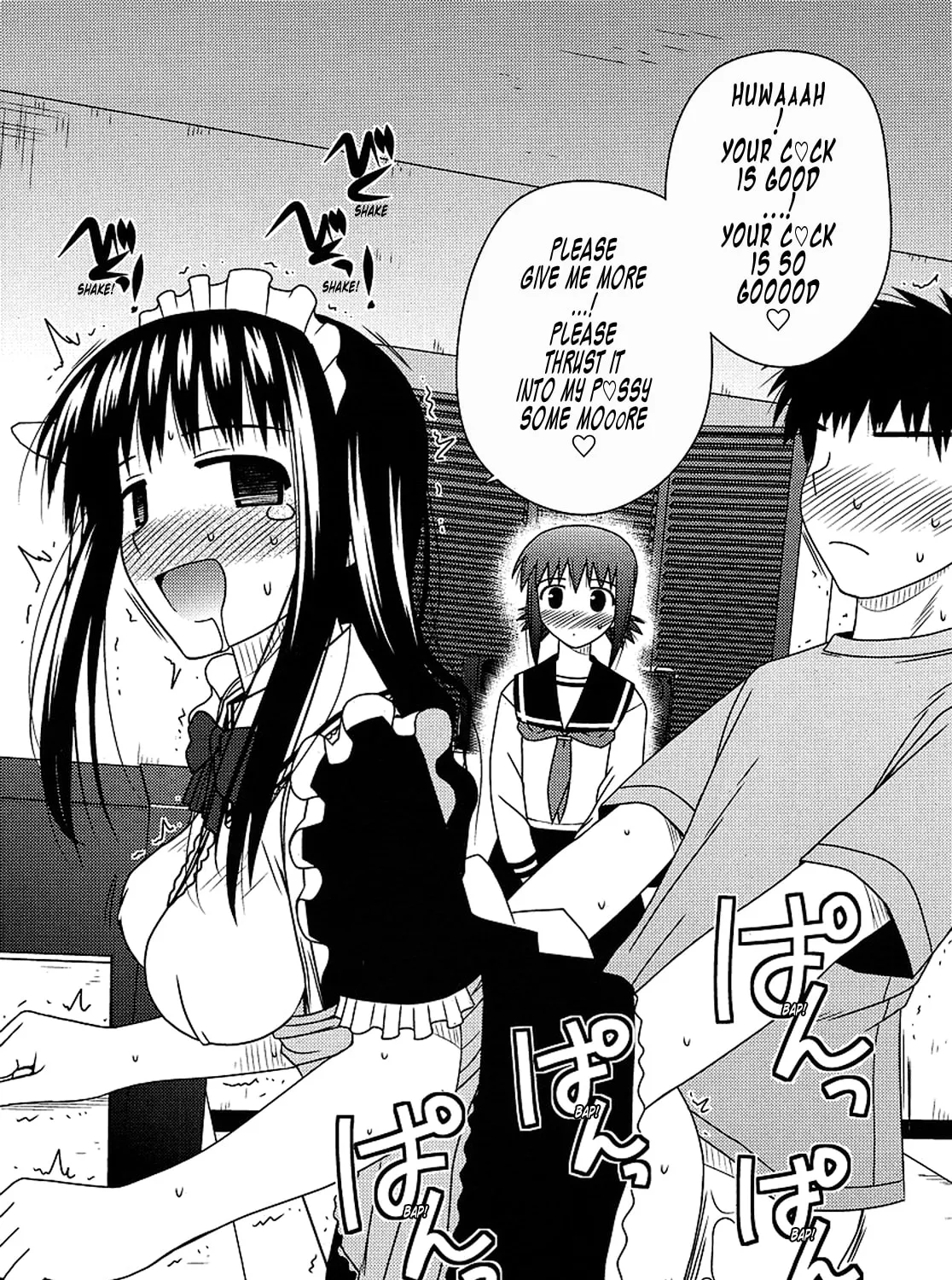 Read Voice Work! chapter 16 image 42 on Lezhin