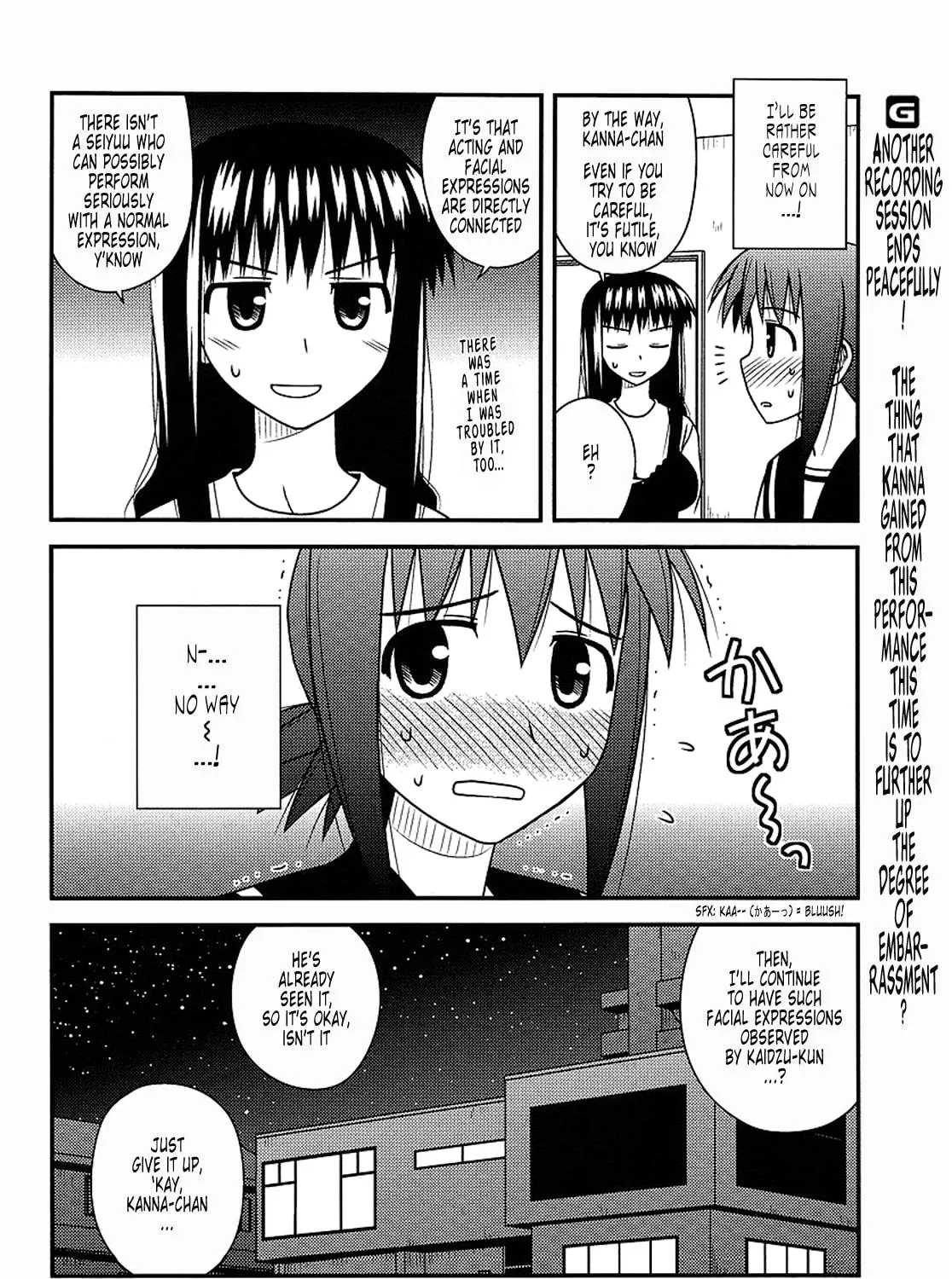 Read Voice Work! chapter 16 image 52 on Lezhin