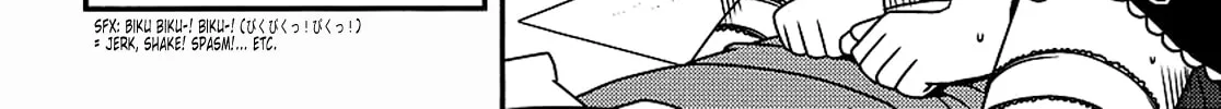 Read Voice Work! chapter 16 image 7 on Lezhin