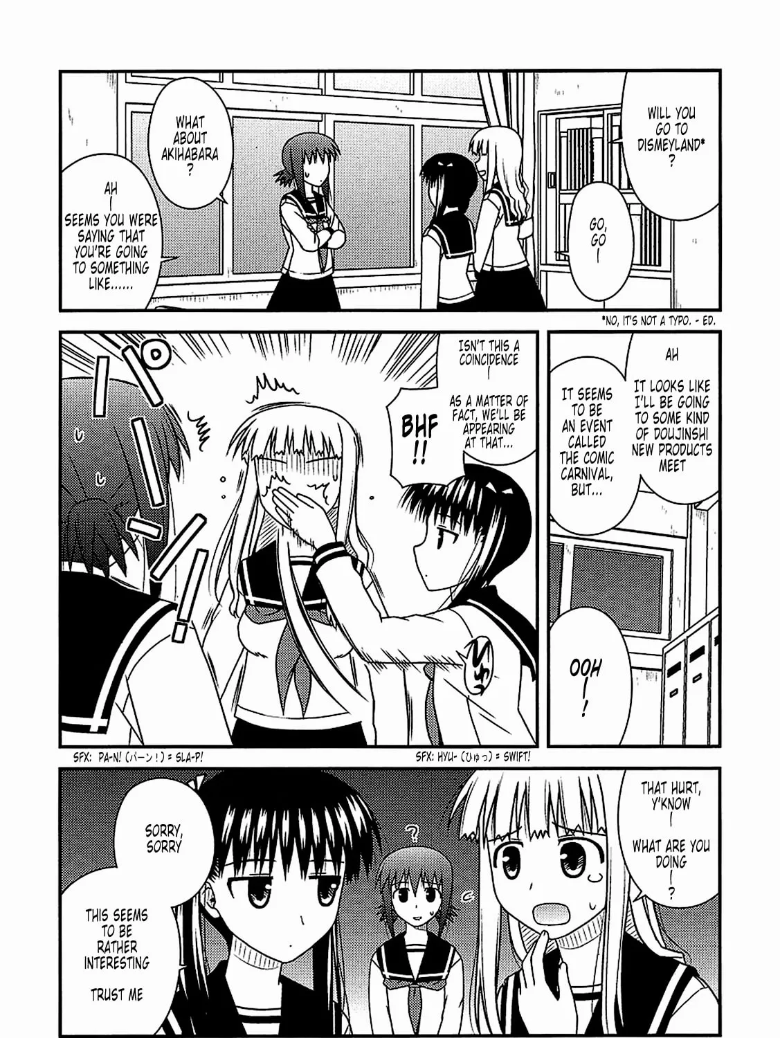 Read Voice Work! chapter 17 image 14 on Lezhin