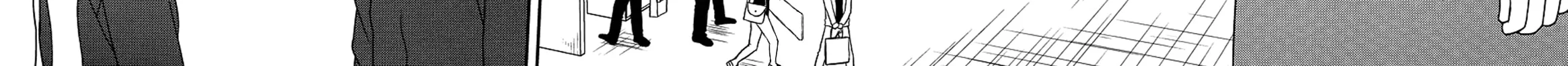 Read Voice Work! chapter 17 image 25 on Lezhin
