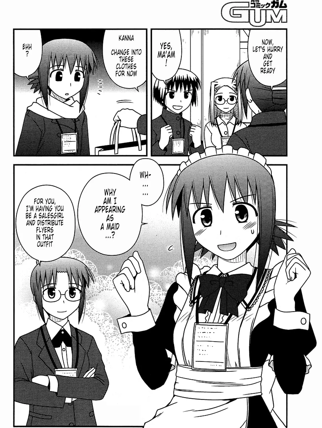 Read Voice Work! chapter 17 image 26 on Lezhin