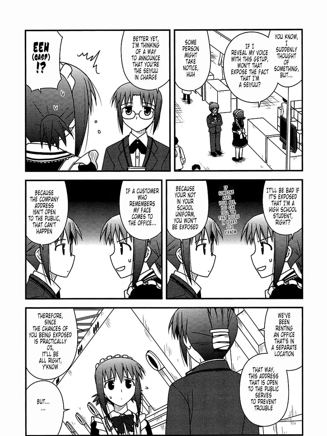 Read Voice Work! chapter 17 image 28 on Lezhin