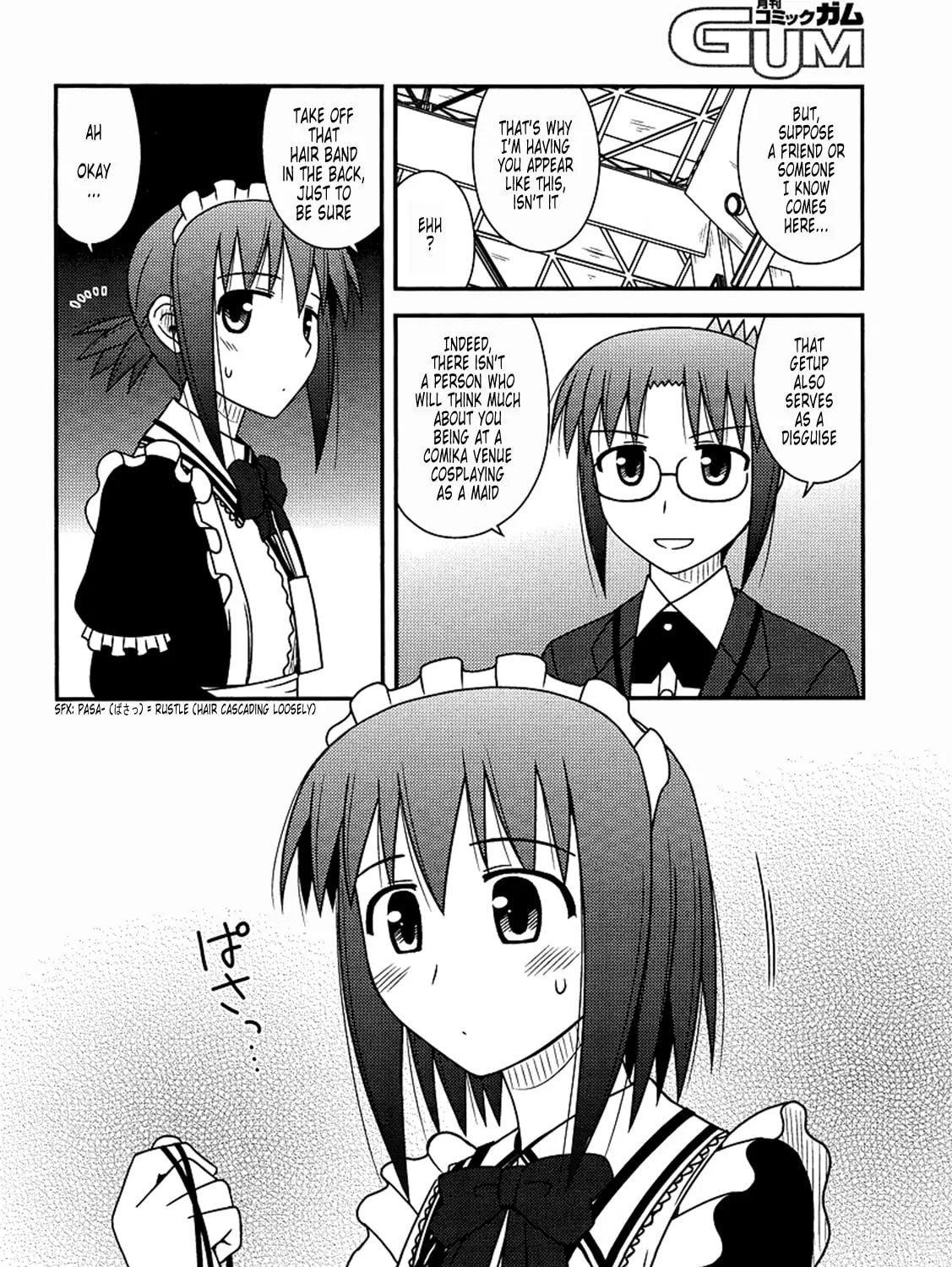 Read Voice Work! chapter 17 image 30 on Lezhin