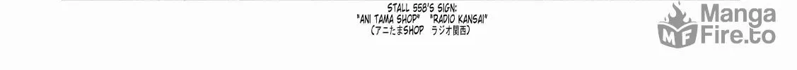 Read Voice Work! chapter 17 image 35 on Lezhin