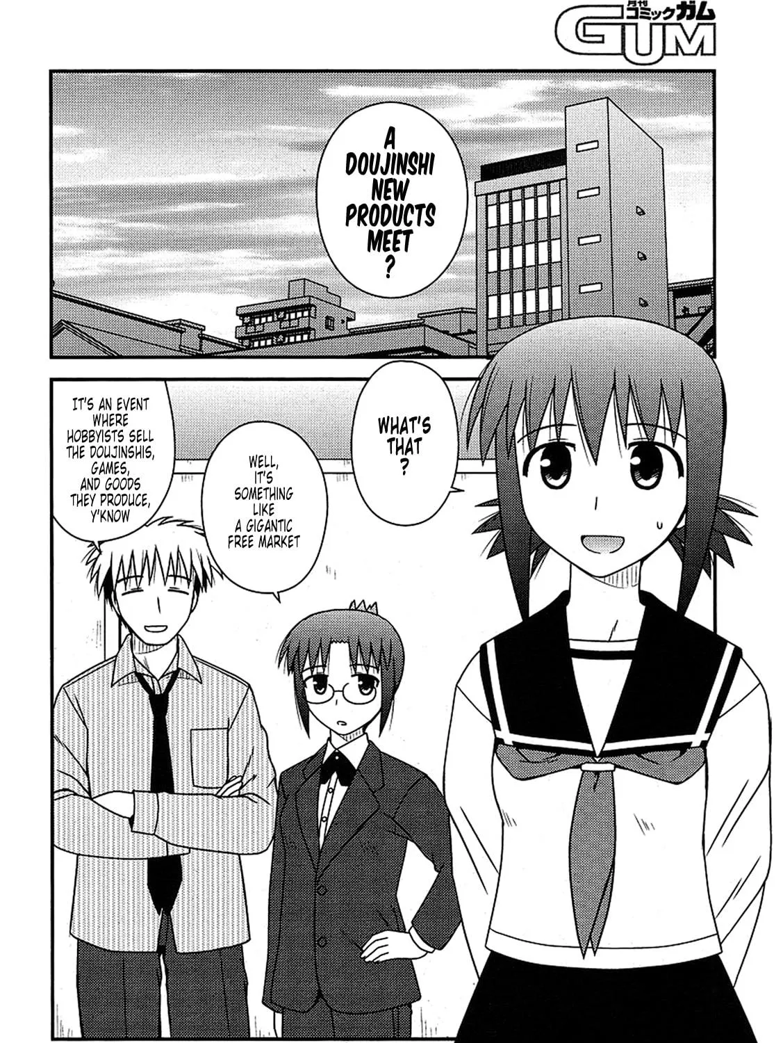 Read Voice Work! chapter 17 image 4 on Lezhin