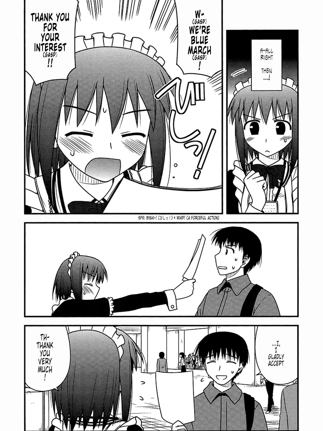 Read Voice Work! chapter 17 image 40 on Lezhin