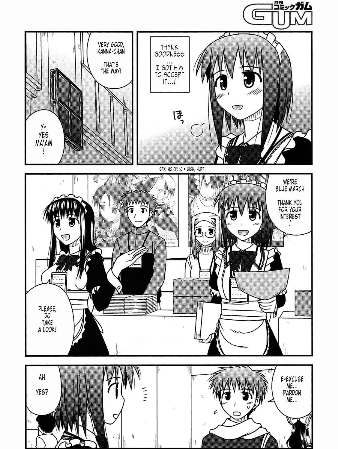 Read Voice Work! chapter 17 image 42 on Lezhin