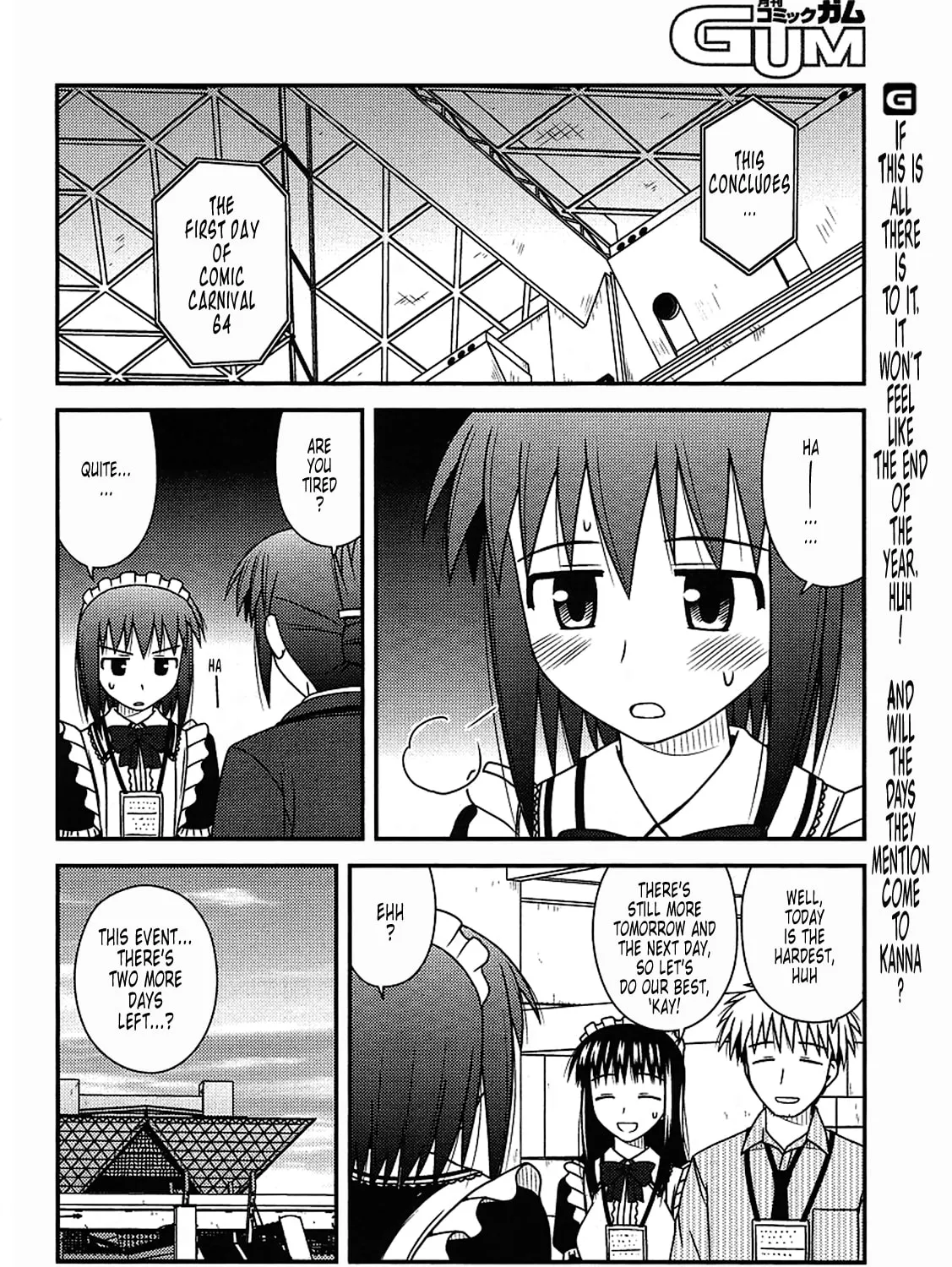 Read Voice Work! chapter 17 image 50 on Lezhin