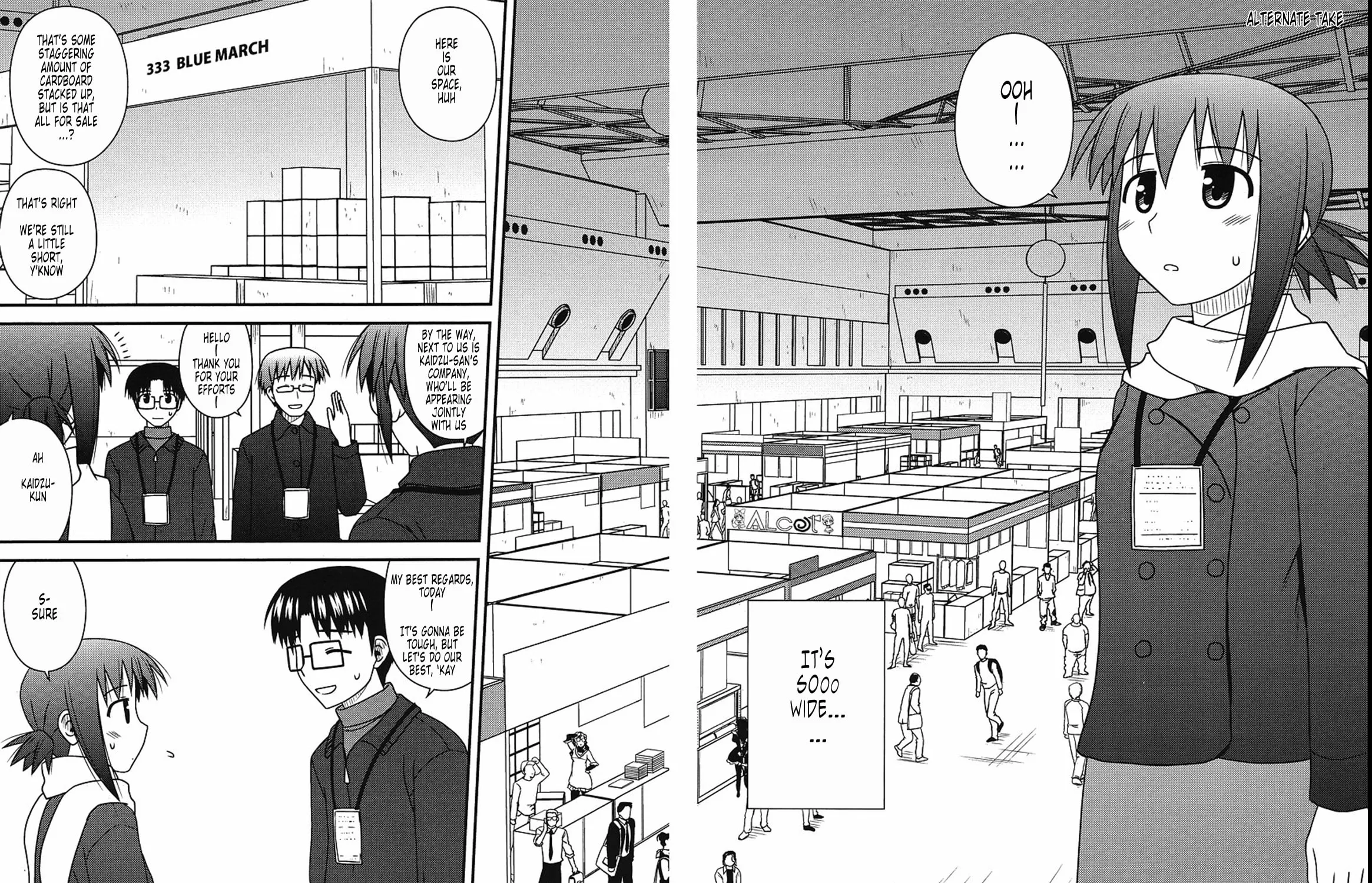 Read Voice Work! chapter 17 image 52 on Lezhin