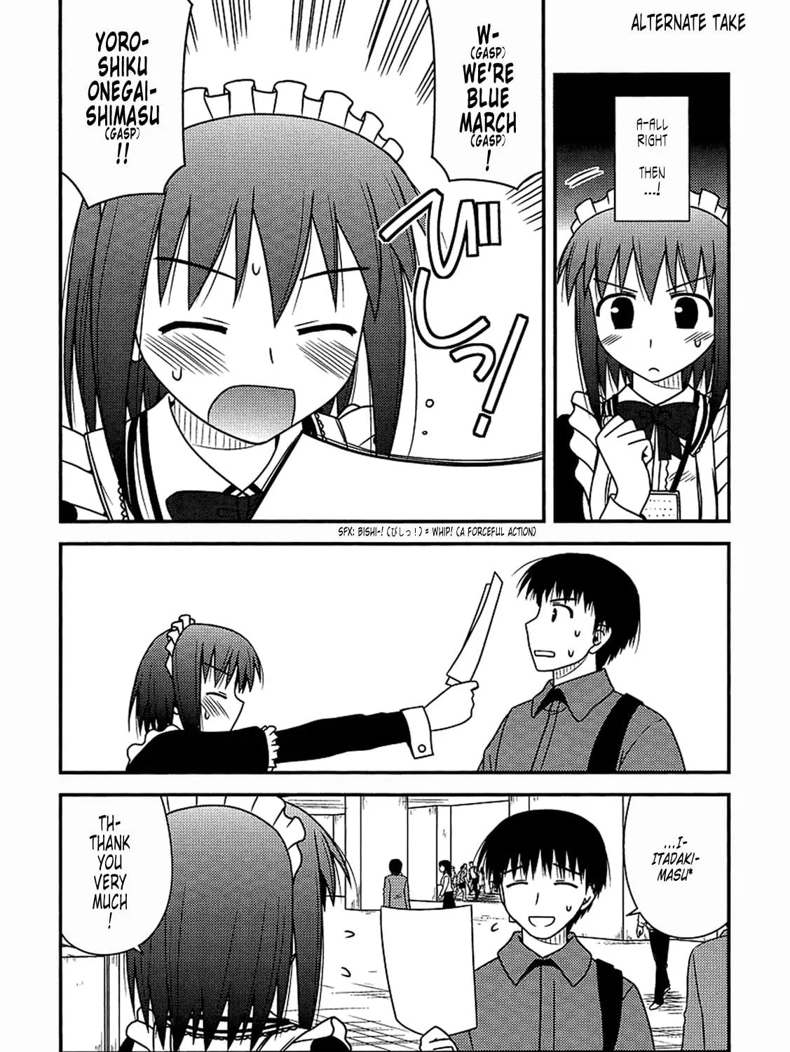 Read Voice Work! chapter 17 image 58 on Lezhin