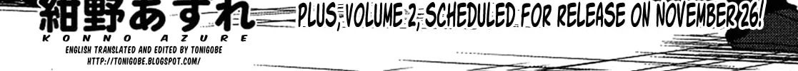 Read Voice Work! chapter 18 image 1 on Lezhin