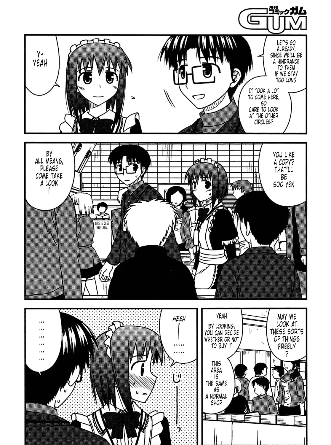 Read Voice Work! chapter 18 image 14 on Lezhin