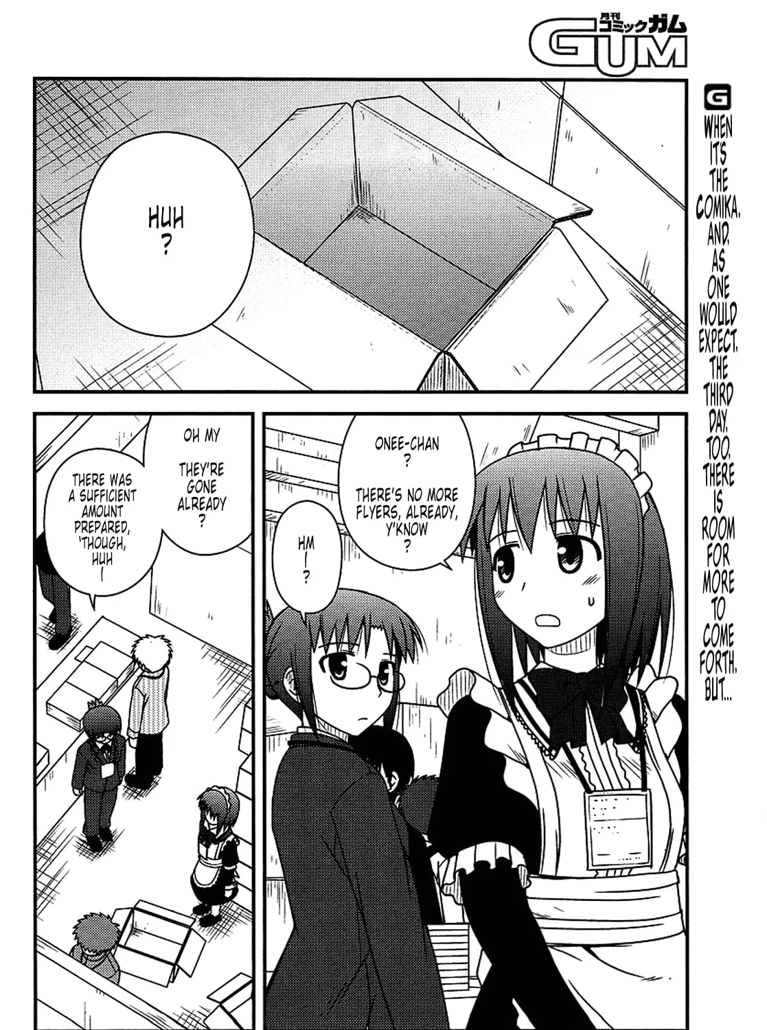 Read Voice Work! chapter 18 image 2 on Lezhin