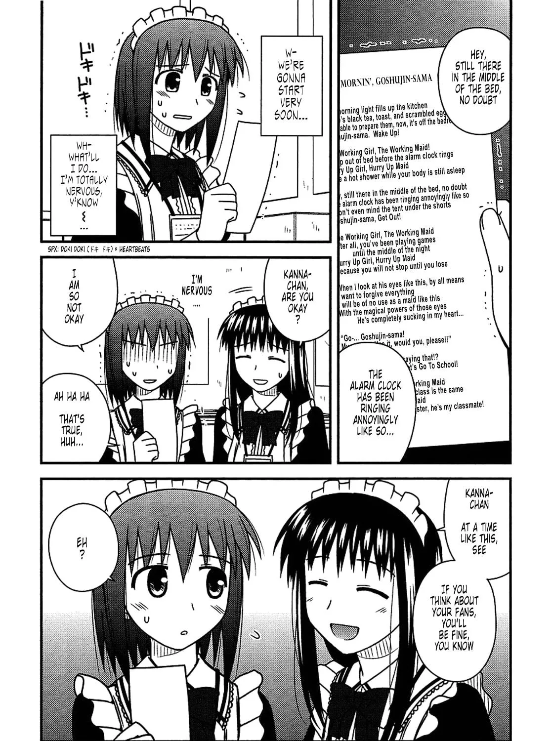 Read Voice Work! chapter 18 image 28 on Lezhin