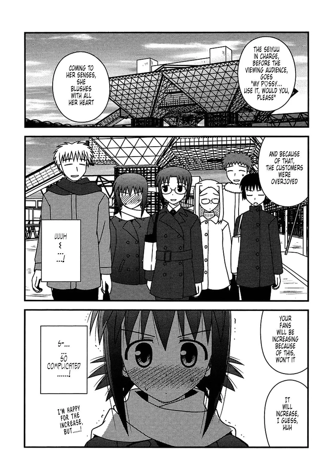 Read Voice Work! chapter 18 image 48 on Lezhin