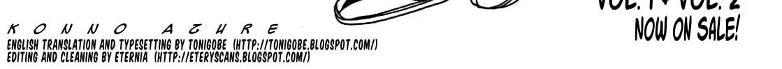 Read Voice Work! chapter 19 image 1 on Lezhin