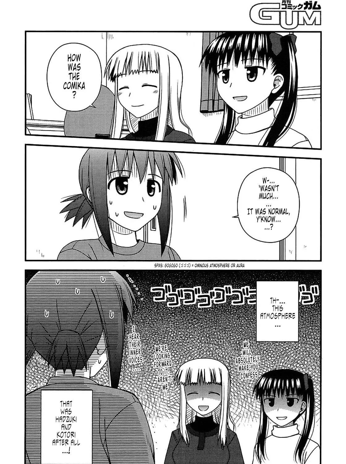 Read Voice Work! chapter 19 image 10 on Lezhin