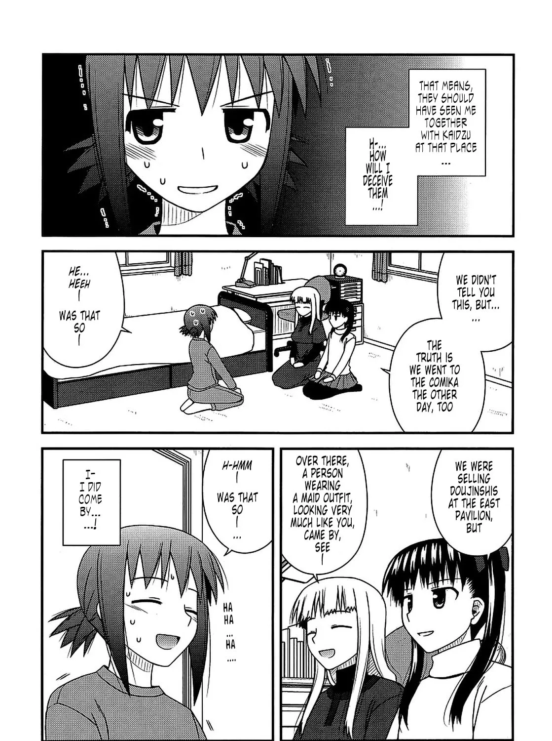 Read Voice Work! chapter 19 image 12 on Lezhin