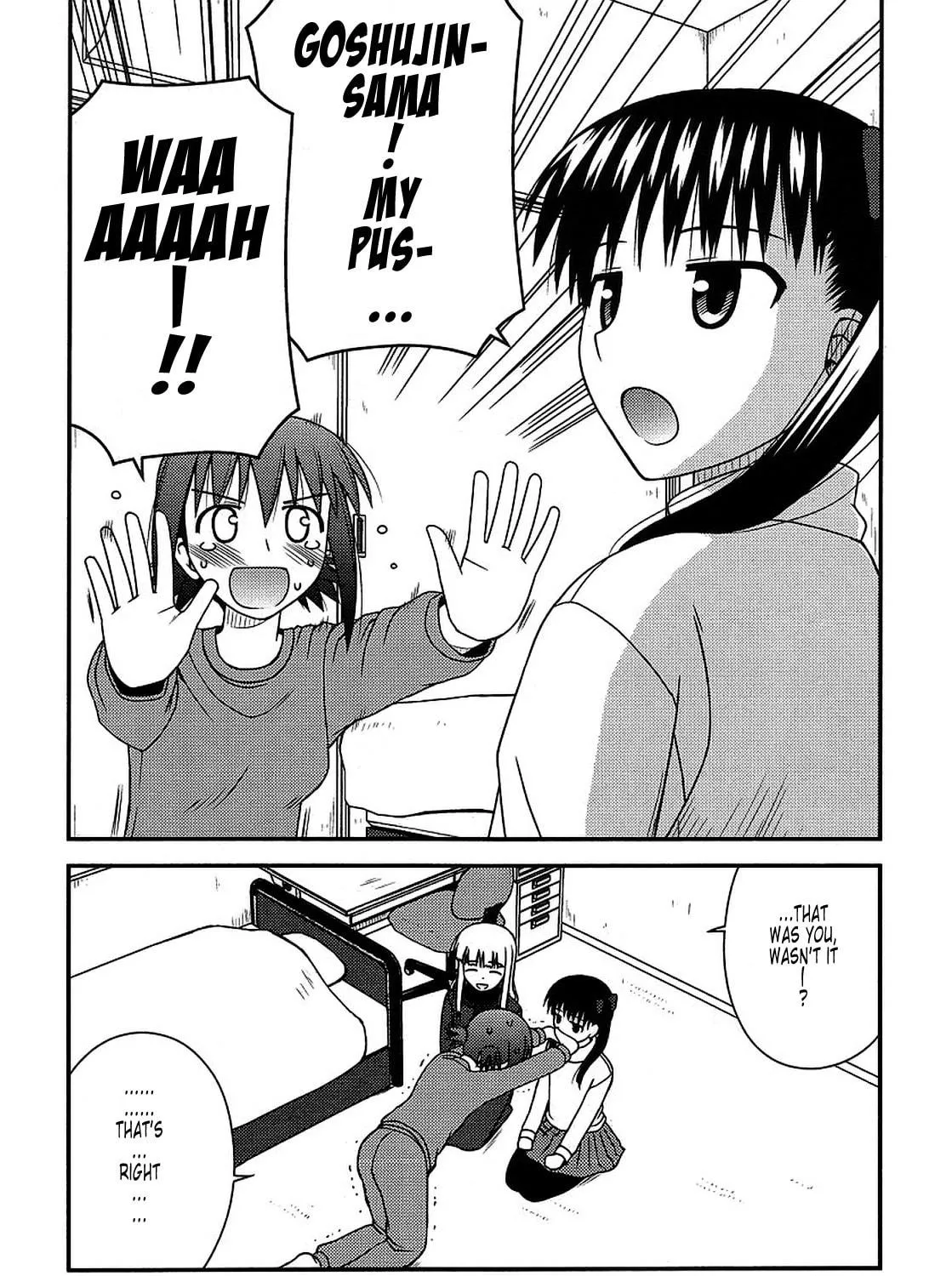 Read Voice Work! chapter 19 image 16 on Lezhin