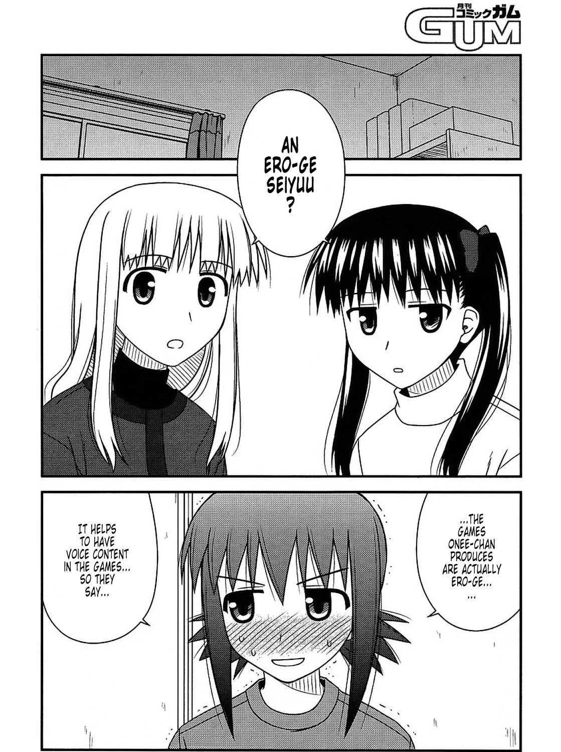 Read Voice Work! chapter 19 image 18 on Lezhin