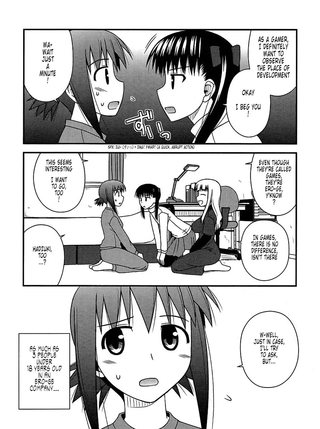 Read Voice Work! chapter 19 image 24 on Lezhin