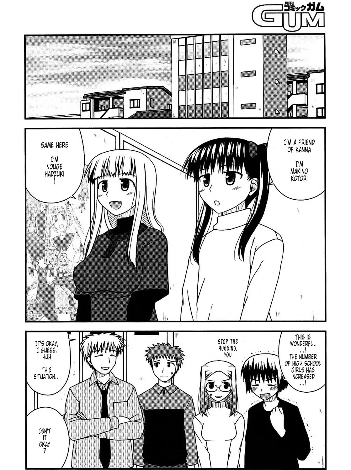 Read Voice Work! chapter 19 image 30 on Lezhin