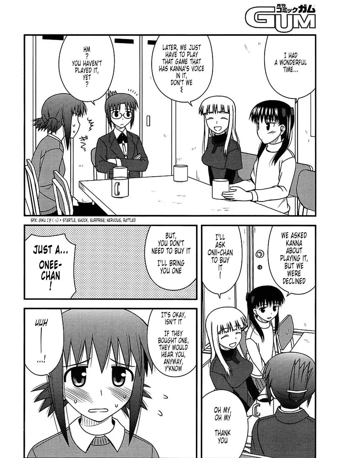Read Voice Work! chapter 19 image 34 on Lezhin