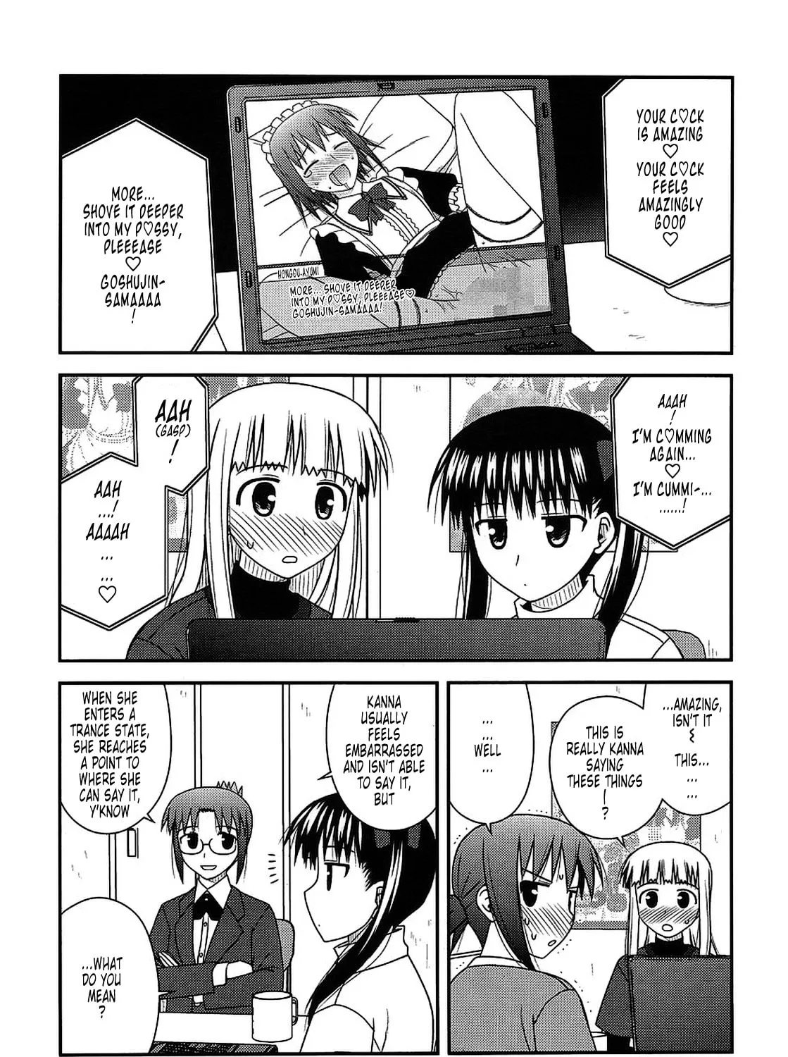 Read Voice Work! chapter 19 image 36 on Lezhin