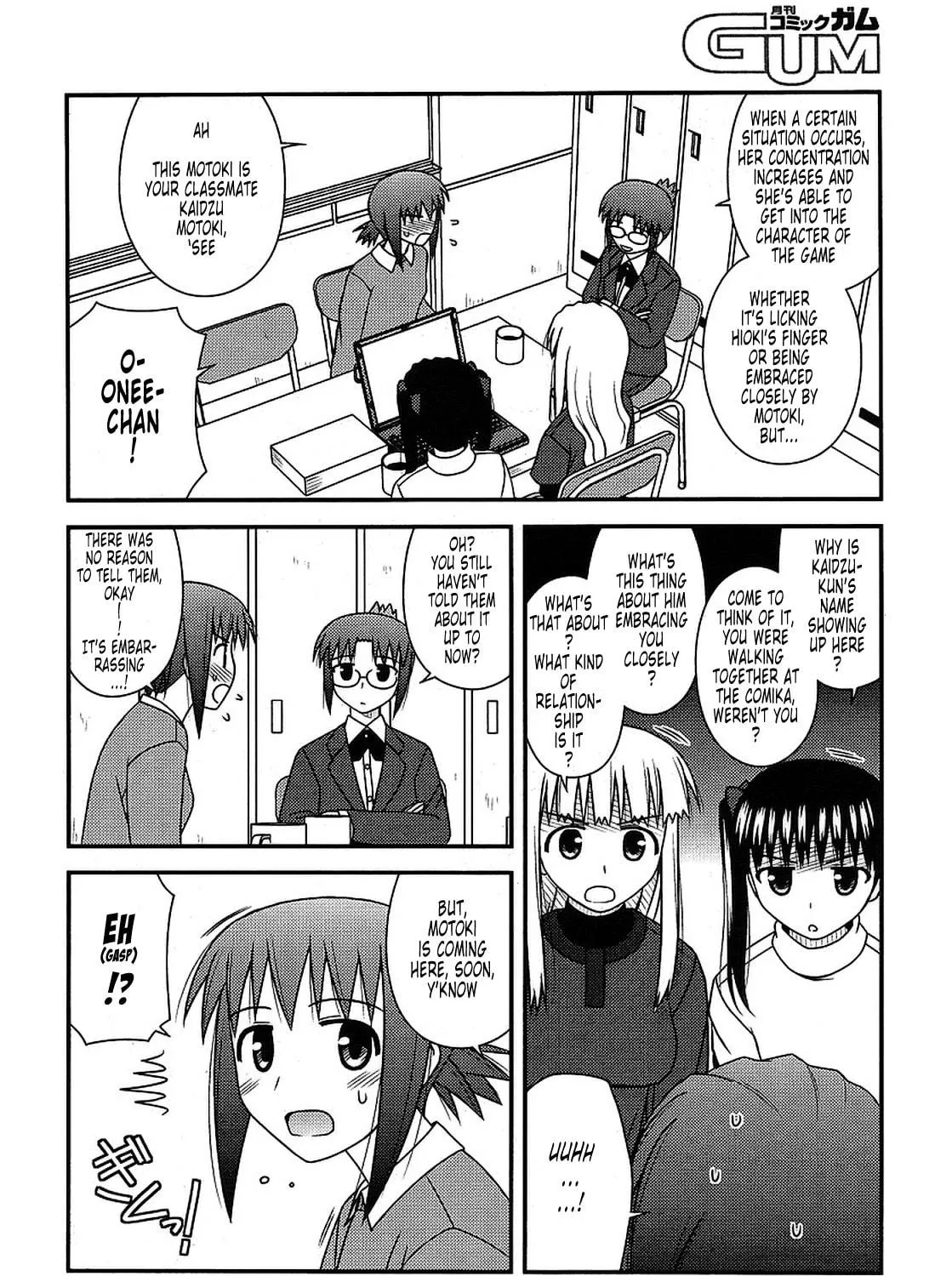Read Voice Work! chapter 19 image 38 on Lezhin