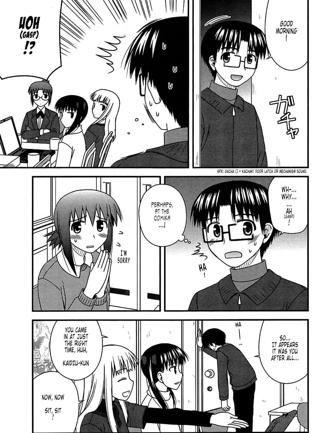 Read Voice Work! chapter 19 image 40 on Lezhin