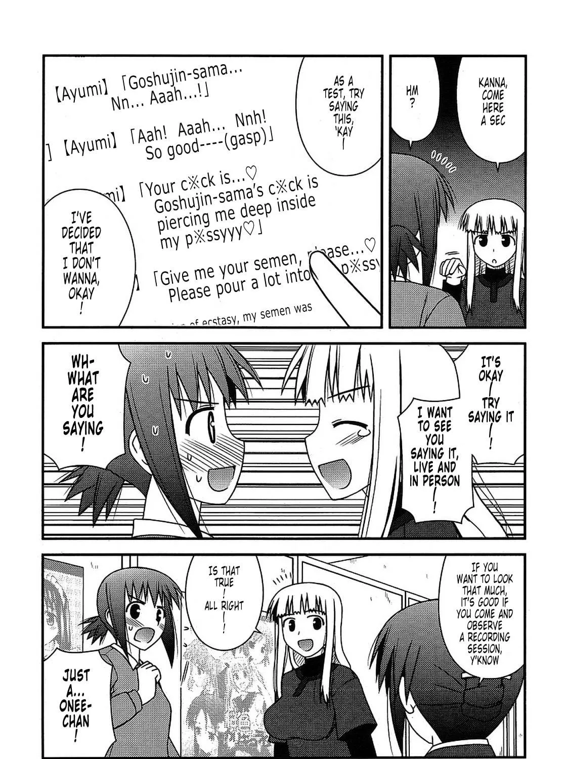 Read Voice Work! chapter 19 image 48 on Lezhin