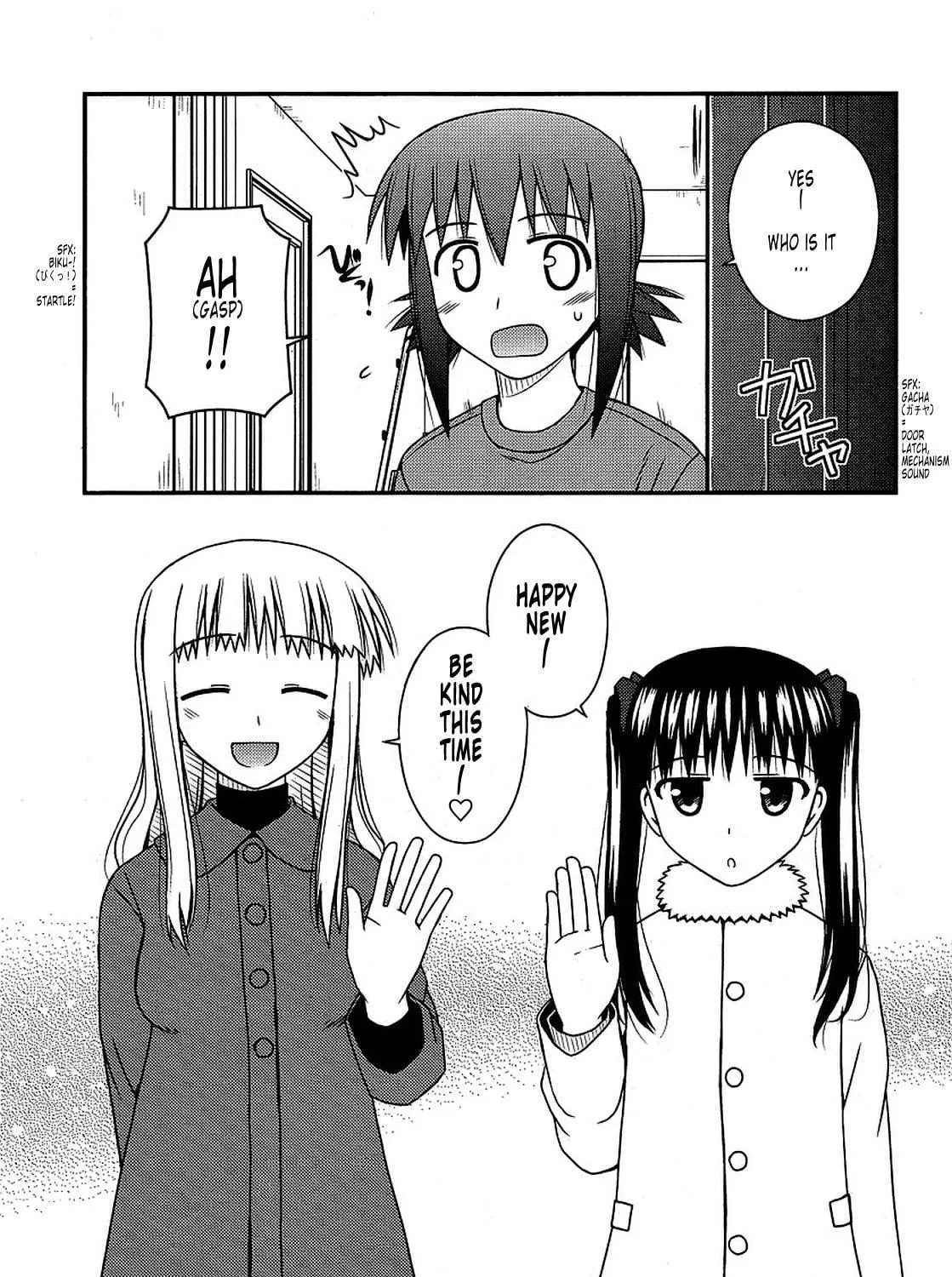 Read Voice Work! chapter 19 image 8 on Lezhin