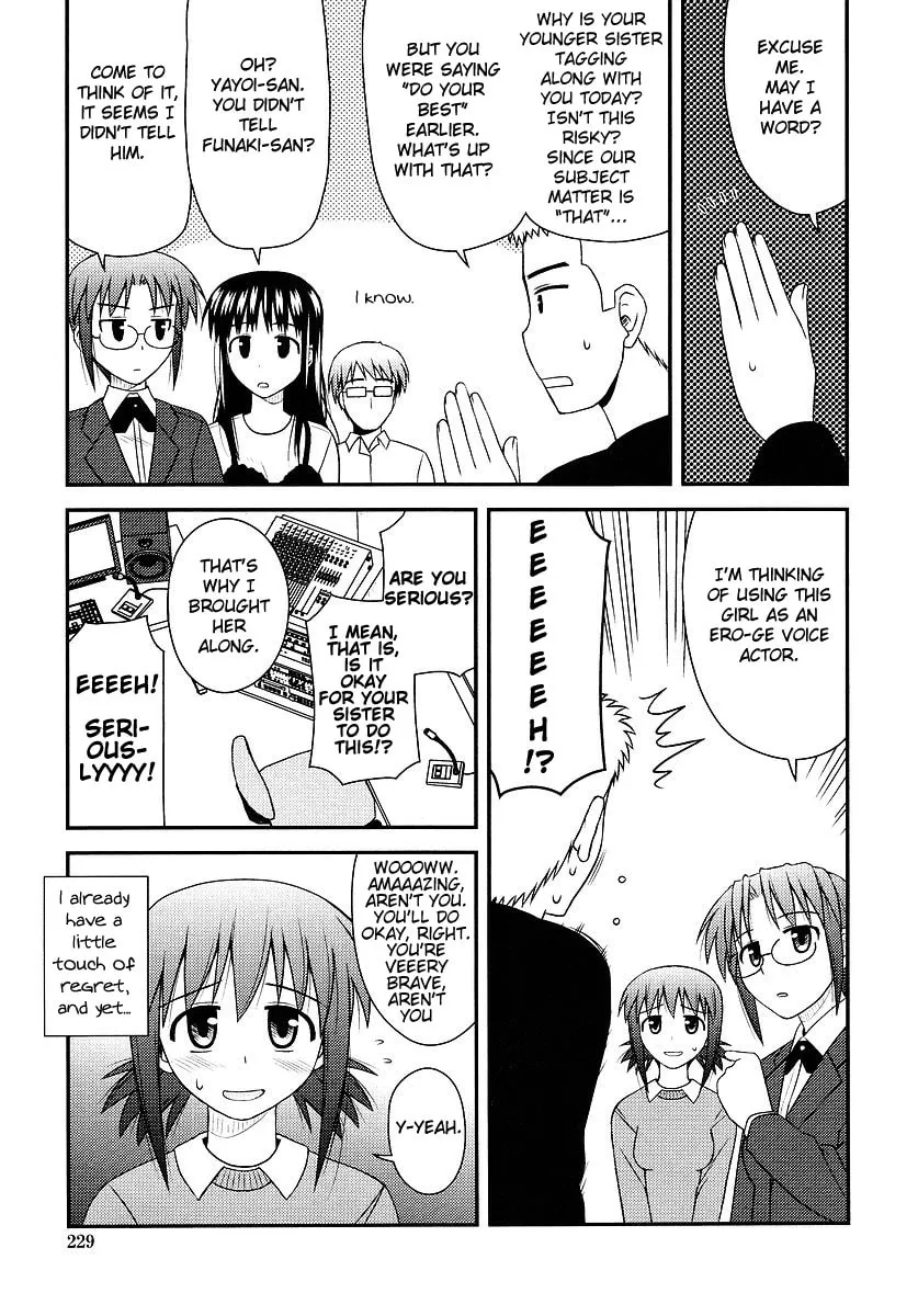 Read Voice Work! chapter 2 image 10 on Lezhin