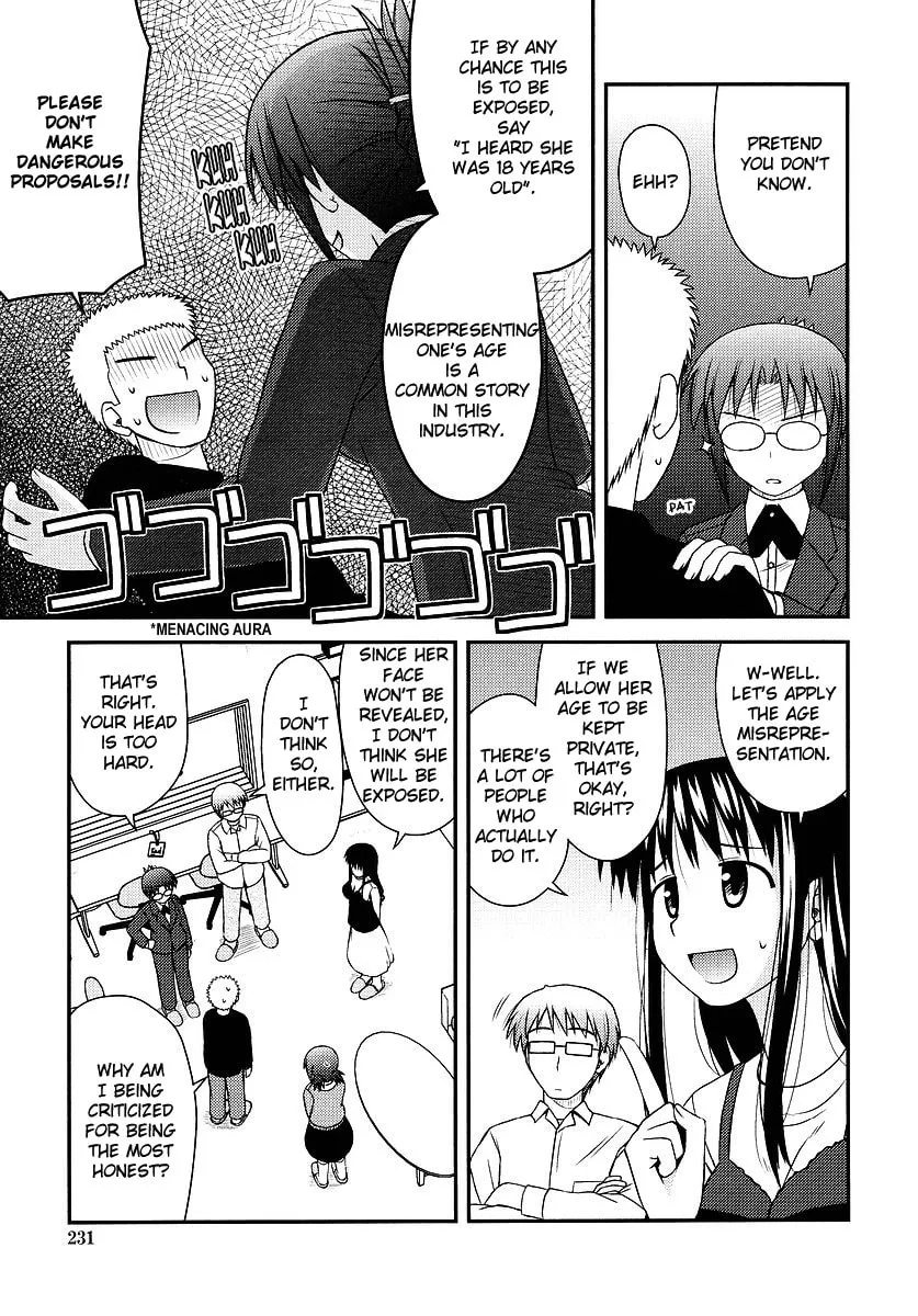Read Voice Work! chapter 2 image 12 on Lezhin