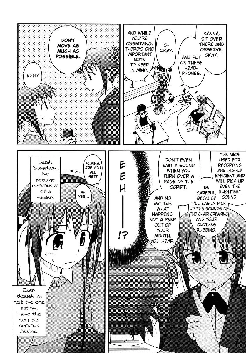 Read Voice Work! chapter 2 image 15 on Lezhin