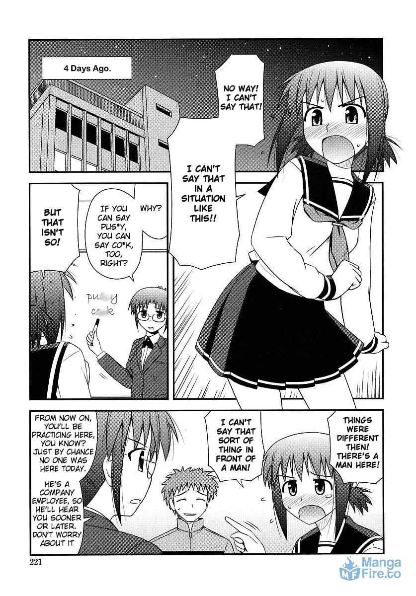 Read Voice Work! chapter 2 image 2 on Lezhin