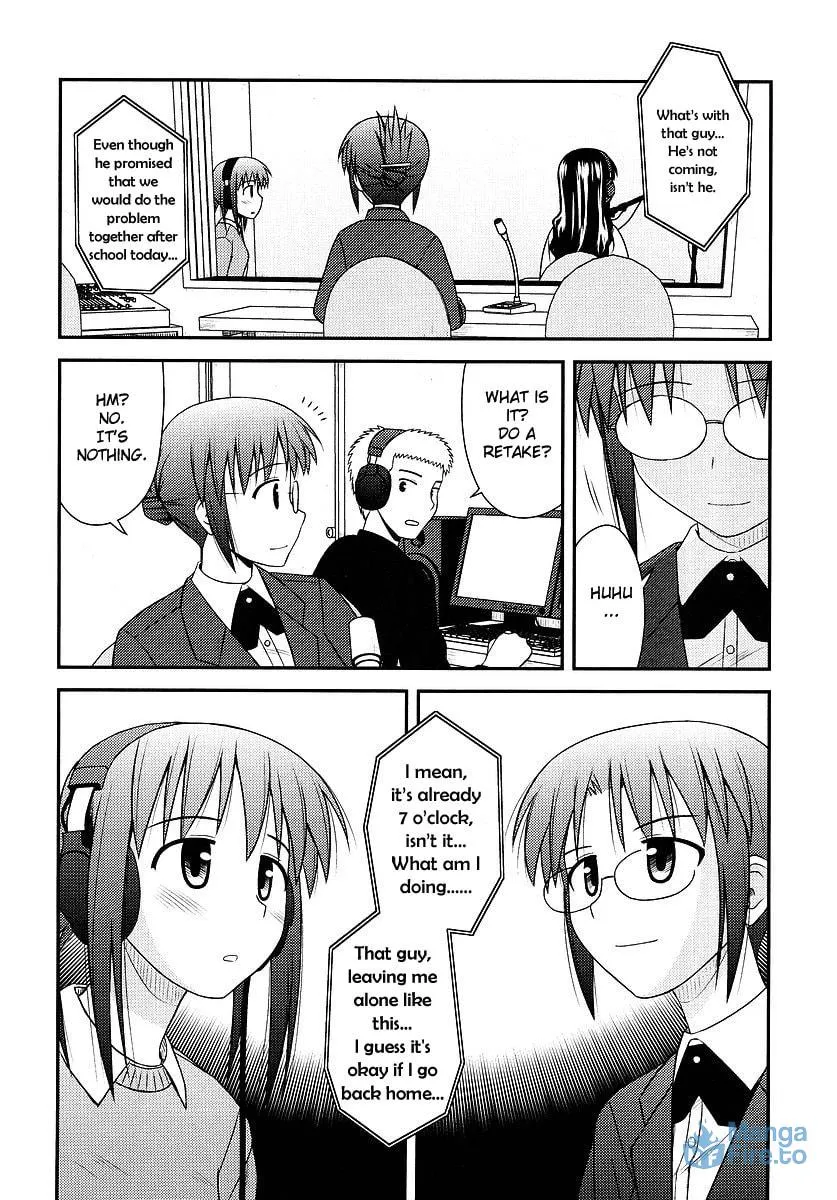 Read Voice Work! chapter 2 image 20 on Lezhin