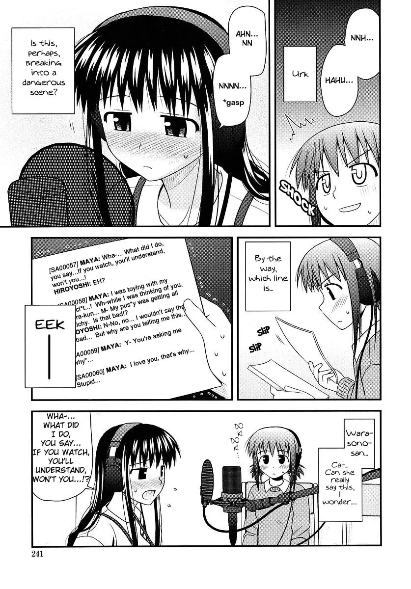 Read Voice Work! chapter 2 image 21 on Lezhin