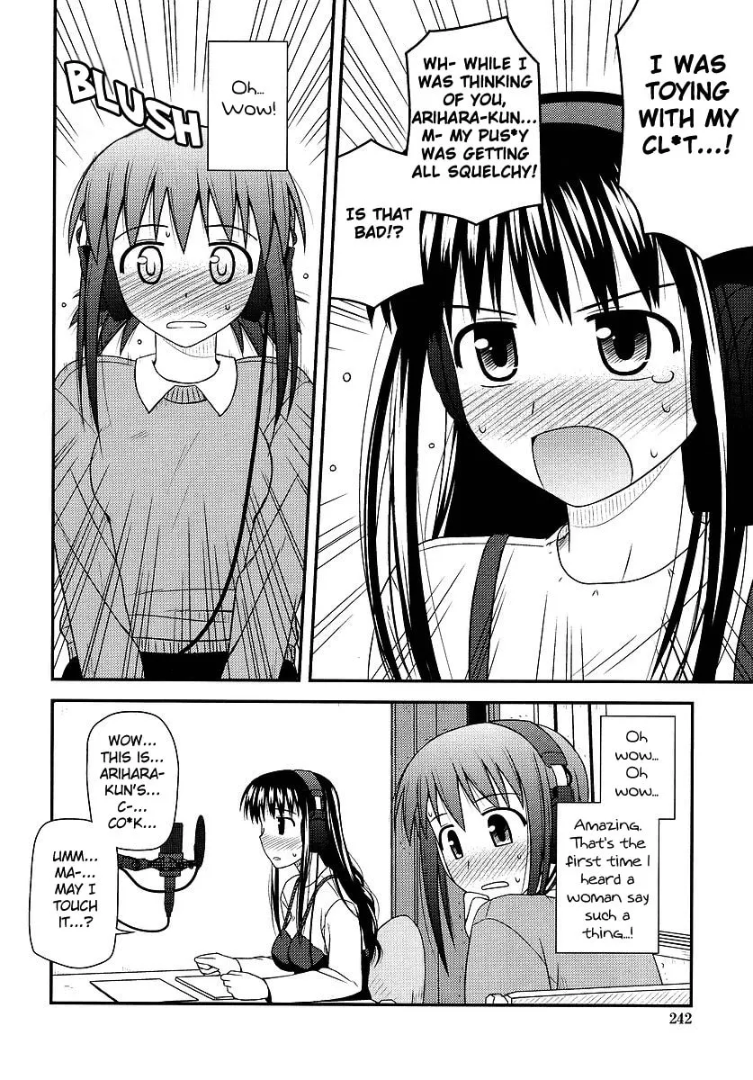 Read Voice Work! chapter 2 image 22 on Lezhin