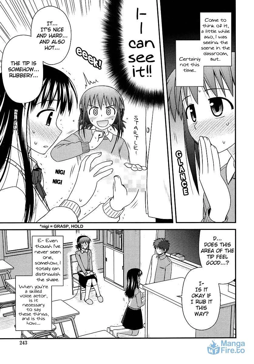Read Voice Work! chapter 2 image 23 on Lezhin