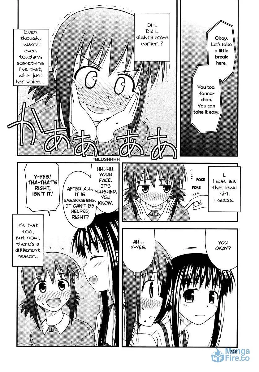Read Voice Work! chapter 2 image 26 on Lezhin