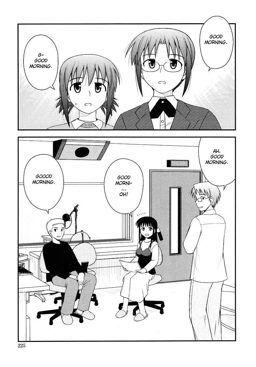 Read Voice Work! chapter 2 image 6 on Lezhin