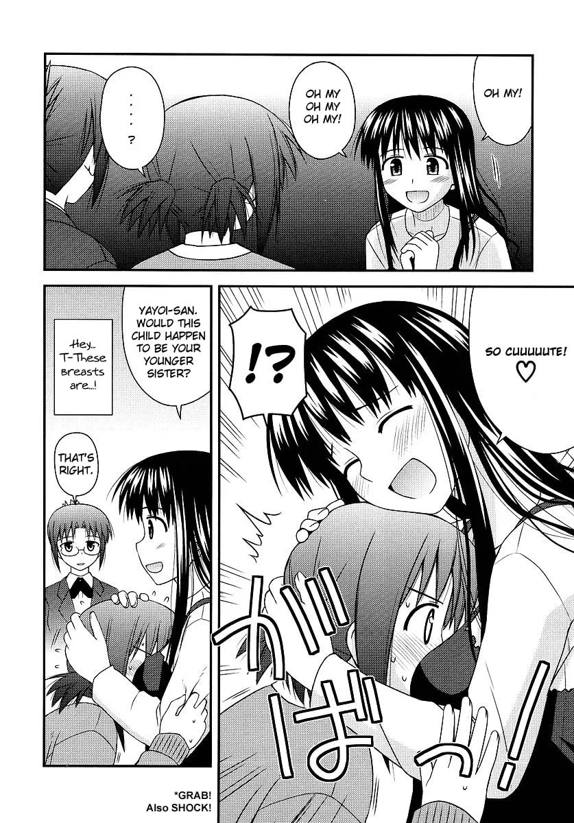 Read Voice Work! chapter 2 image 7 on Lezhin