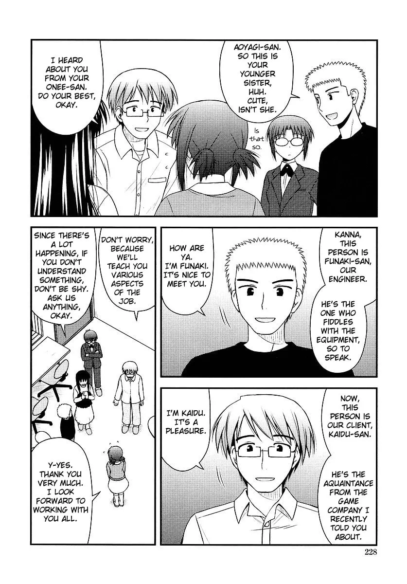 Read Voice Work! chapter 2 image 9 on Lezhin