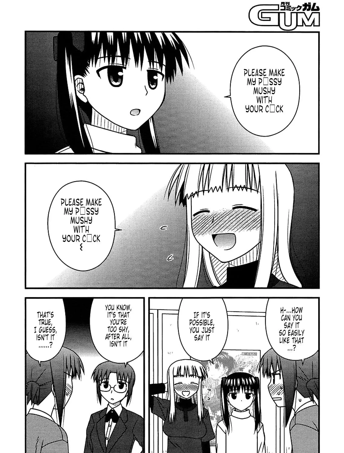 Read Voice Work! chapter 20 image 10 on Lezhin