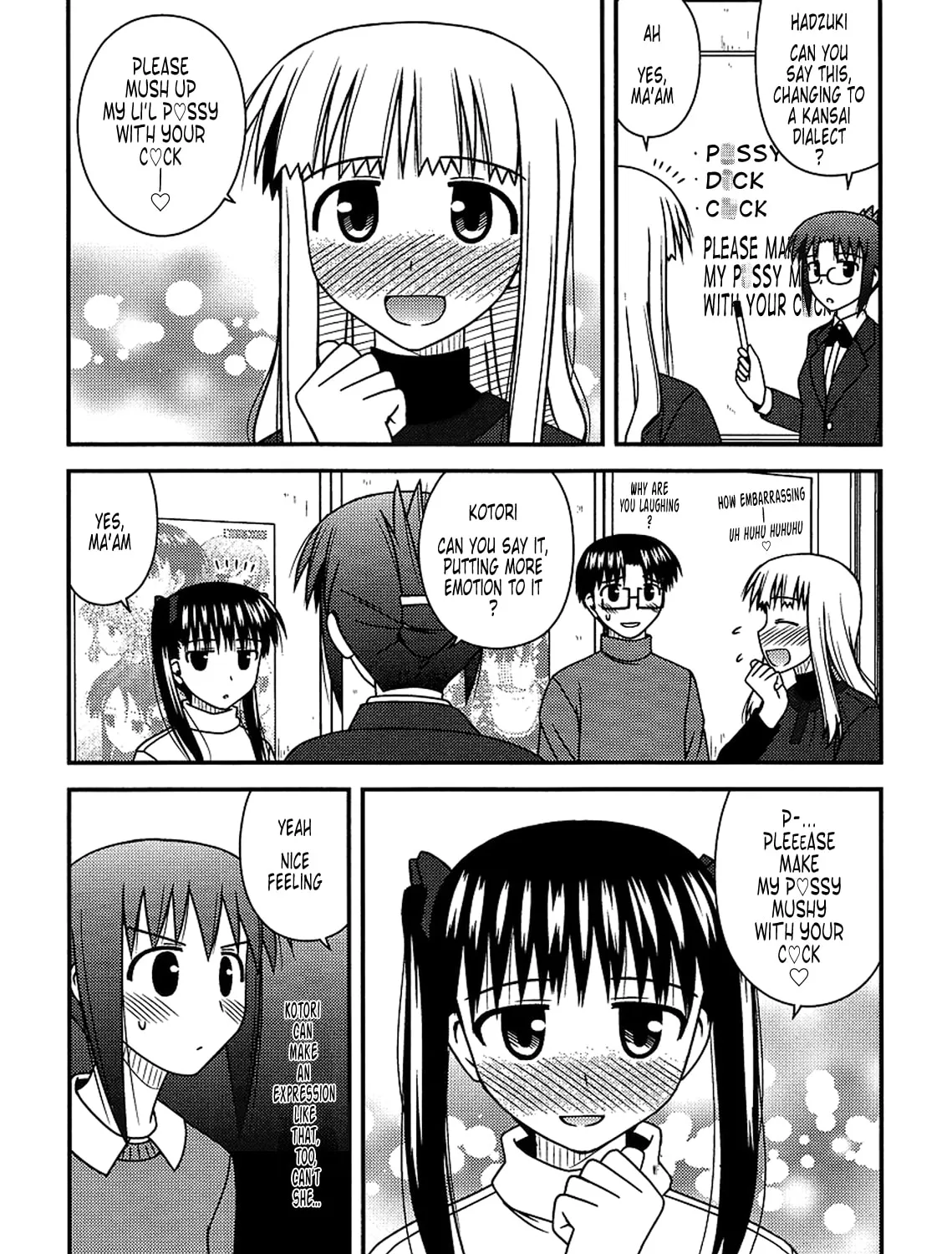 Read Voice Work! chapter 20 image 14 on Lezhin