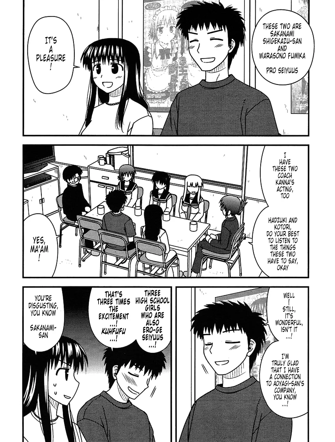 Read Voice Work! chapter 20 image 20 on Lezhin