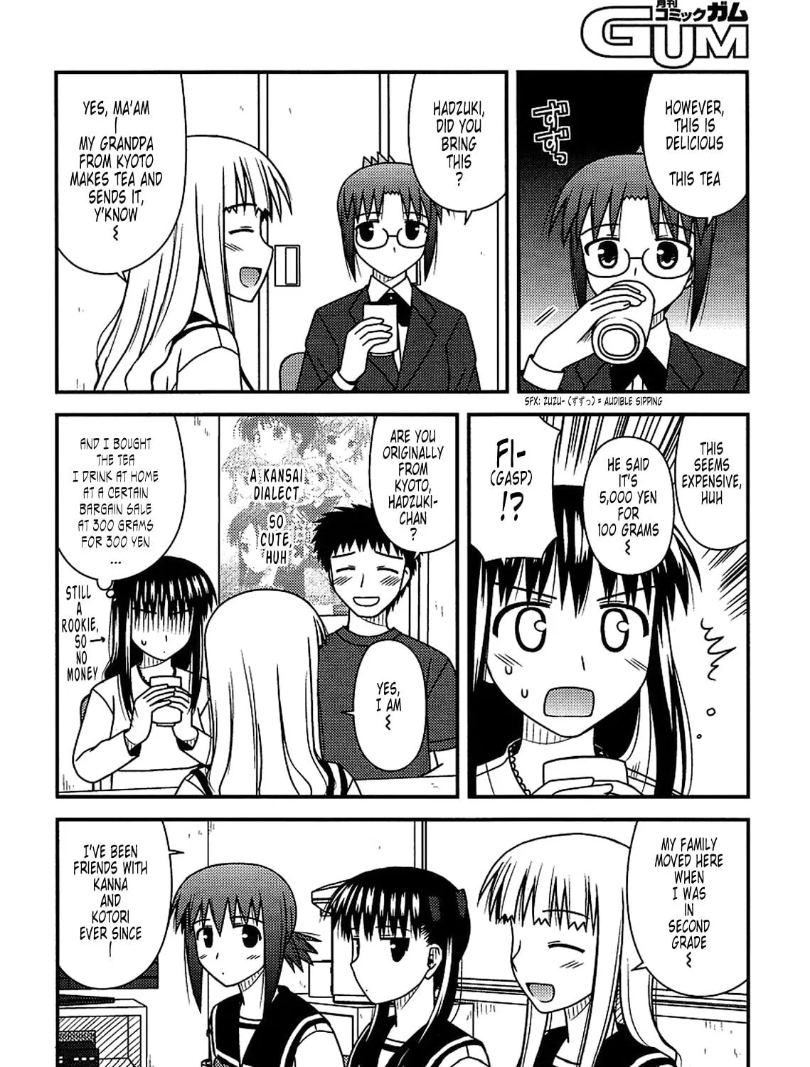 Read Voice Work! chapter 20 image 22 on Lezhin