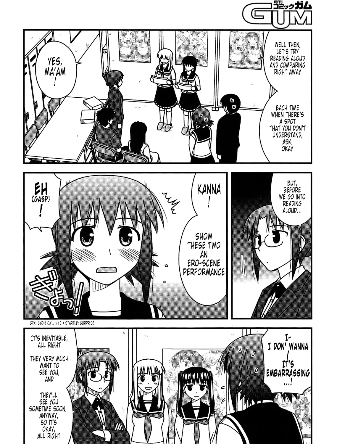 Read Voice Work! chapter 20 image 26 on Lezhin